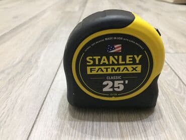 Digər ölçmə cihazları: Yeni Ruletka, Ünvandan götürmə — 1