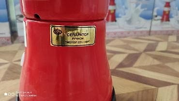 Nehre separator nehrə seperator Süddən xama ve yağ hazırlanması üçün — 8