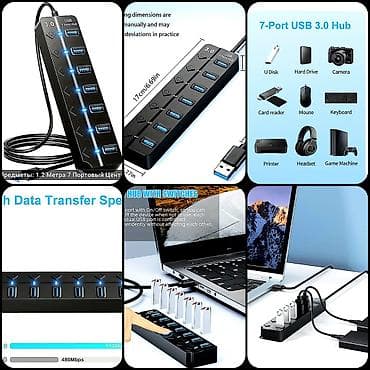 dr pen: 12-si, 10-u, 8-i, 7-si, 6-sı 1-ində GENİŞLƏNDİRİCİ USB-lər — 7
