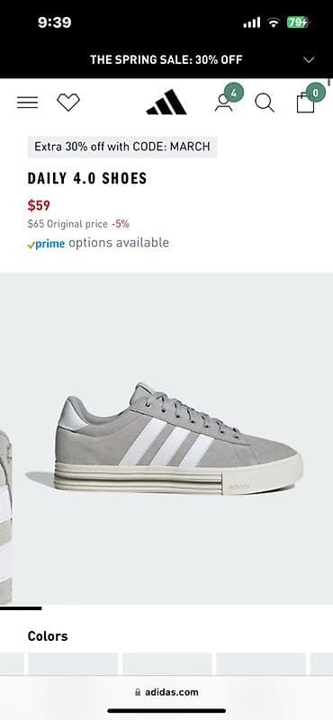 Ayaqqabılar: Adidas Daily 4.0 Shoes 40-41 razmer Məlumat: - Öz Qiyməti — 1