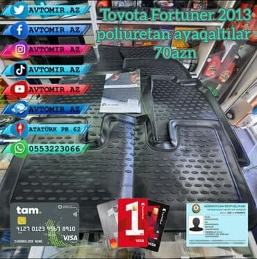Toyota fortuner 2013 poliuretan ayaqalti 70azn *avtomir.Az* / lalafo.az -da Toyota fortuner 2013 poliuretan ayaqalti 70azn *avtomir.Az* /