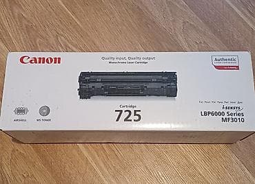 Настольные ПК и рабочие станции: Canon Cartridge 725 – orijinal monoxrom lazer kartrici ❗️(2 ədəddir)❗️ — 1