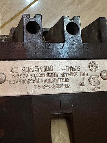 isti: Digər brend Elektrik avtomat, 3 faza, 380 Vt — 6