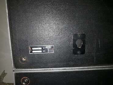 Avtomobil üçün soyuducular: Dinamiklər və sabvuferlər, Yeni, Kompozit, Ünvandan götürmə — 3