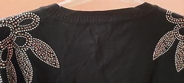 jilet turkce: Kofta turkundu yrnidi 25 axn — 2