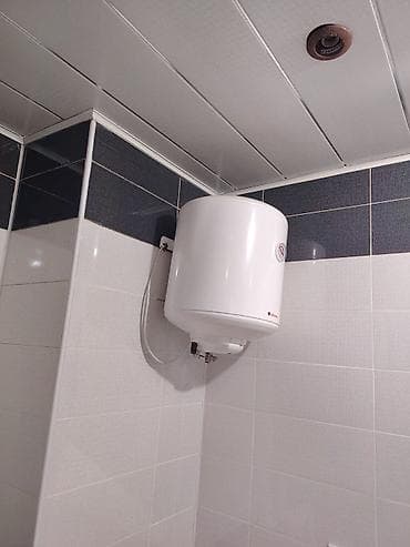 50 L ariston satılır tazedir az istifade olunub reyal alıcılar yıgsın