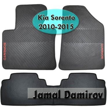 Kia sorento 2010-2015 üçün silikon ayaqaltilar. Силиконовые коврики