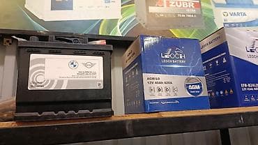 c 180 dizel: Avtomobil akkumulyatorları – müxtəlif brendlər və texniki göstəricilər — 3