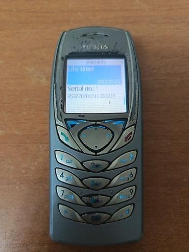 nokiya 6300: Nokia 6300 4G, rəng - Mavi, Düyməli — 1