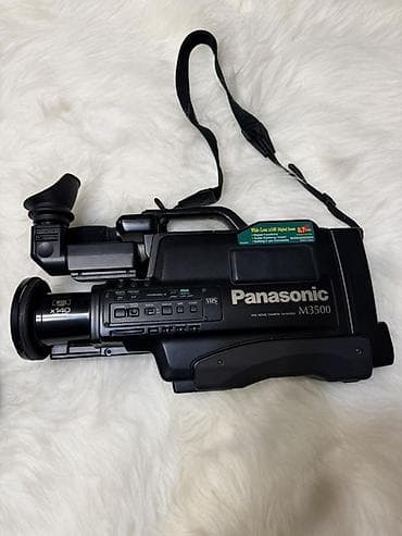 Panasonic M3500 VHS video kamera - Model: Panasonic M3500 (VHS Movie