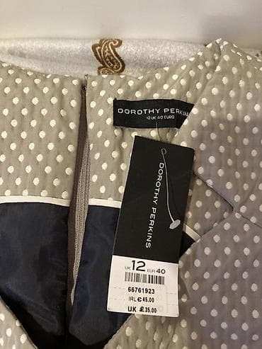 Gündəlik don, Midi — 4