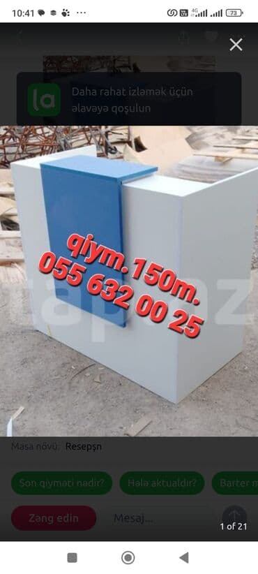 Resepsiyon masası – iş yerləri, klinikalar, ofislər və satış lalafo.az -da Resepsiyon masası – iş yerləri, klinikalar, ofislər və satış