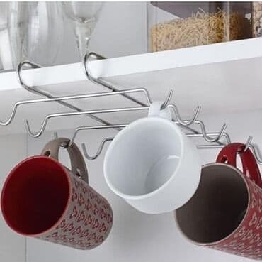 veşilkalar: Fincan üçün asılqan — 1