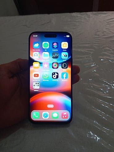 айфон 12 про макс цена в баку: IPhone 17 Pro Max, 256 ГБ, Space Gray — 3