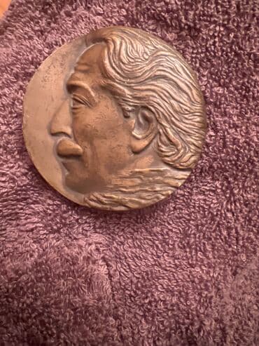 10 cent kaç manat: Sikkələr — 2