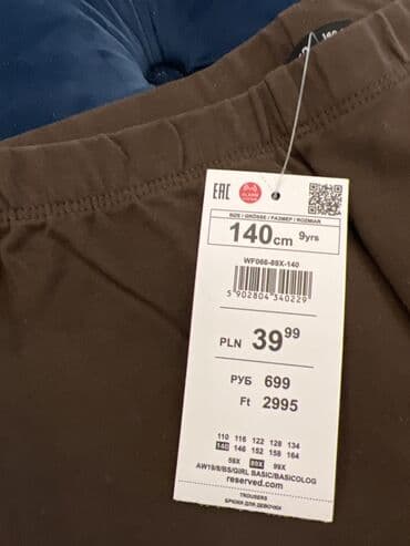 детские спортивные лосины: Лосины,140,8-9 лет,новое,Reserved — 3