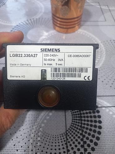 qaz bolonu: Siemens LGB22.330A27 – qaz/brülör üçün avtomatik idarəetmə bloku — 2