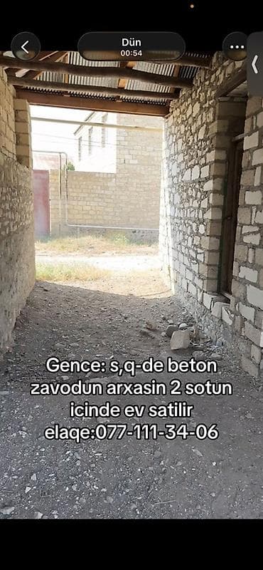 aşağda: 2 otaqlı, 2 kv. m, Təmirsiz — 2