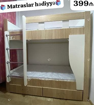 Oğlan və qız üçün, Yeni, Çarpayı, Matras ilə, Siyirməli