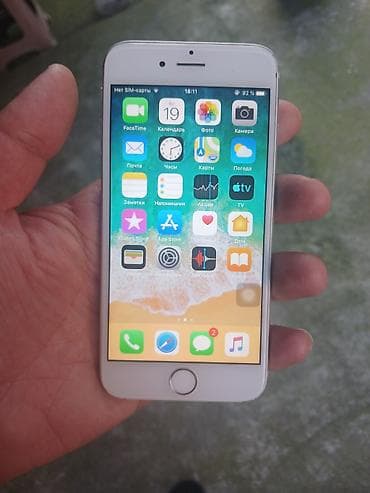 IPhone 6, 16 GB, Gümüşü, Barmaq izi