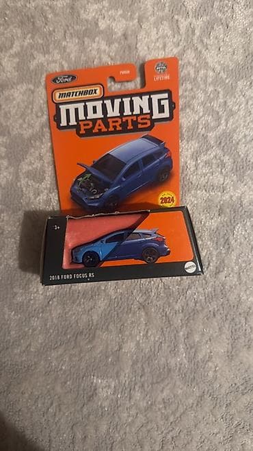 Velosiped ehtiyyat hissələri: Chevrolet, 2023 il, 1:64, Dəmir — 1