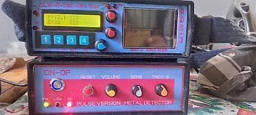 Metal axtaran aparatlar: RDS-3 Area Scan + Pulse Version Metal Detector dəsti Məhsul təsviri — 1
