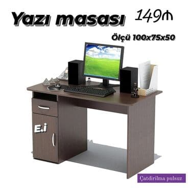 şəkilli yazı: Kompüter masası, Açılmayan, Dördbucaq masa — 1