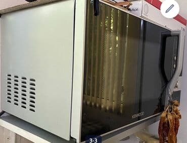 Mikrodalğalı soba Kenwood, Qril ilə, rəng - Qara