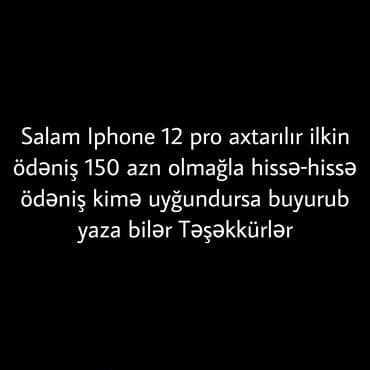 iphone 14 pro max qiymet: IPhone 12 Pro, Kredit, Face ID, Hissə-hissə ödəniş — 1