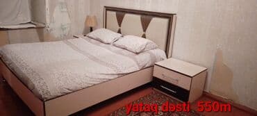 moydadır ölçüləri: Двуспальная кровать, Шкаф — 4