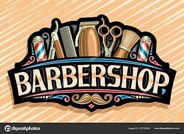 Uşaq saç ustaları | Saç kəsimi