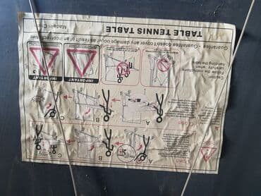 İdman qidaları: Tennis masaları — 2