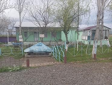 bilgeh bag evi: Biznes üçün, Mülkiyyətçi, Kupça (Çıxarış) — 1