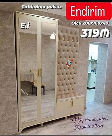 dehliz dolap: 2 qapılı, Güzgülü, Bej, Açılan, Düz dolab — 1