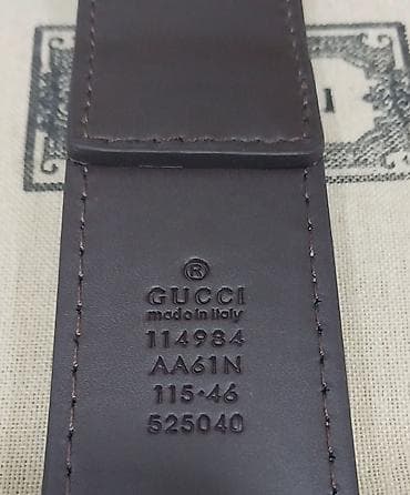 pandora qutu: Kəmər, Təbii dəri, Yeni — 5