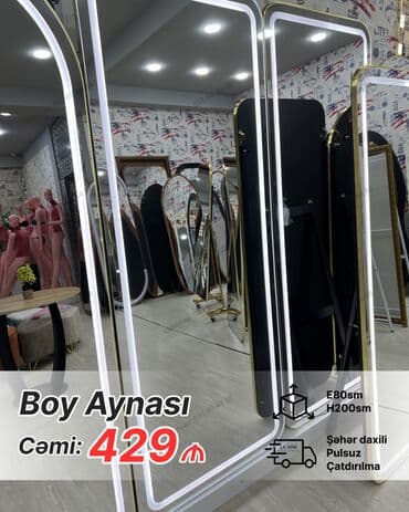 ev ucun guzgulər: Güzgü Döşəmə üstü, Sadə, Arxa işıqlı — 22