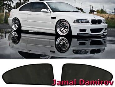 bmw z10: Bmw e46 üçün yan pərdələr 🚙🚒 ünvana və bölgələrə ödənişli çatdırılma — 1