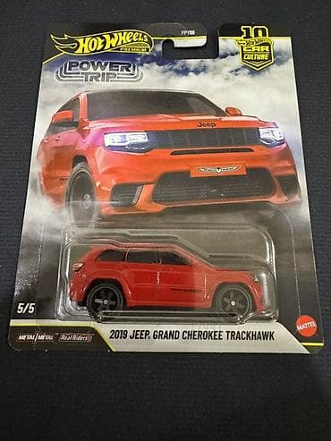 Jeep, 2019 il, 1:64, Dəmir, Ünvandan götürmə — 1