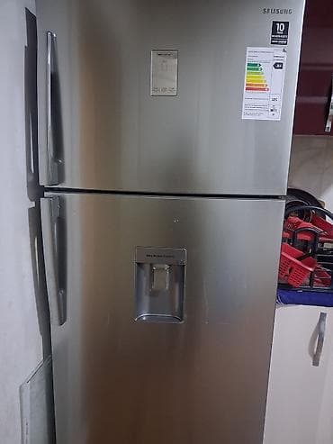 digital: Samsung iki qapılı soyuducu - Brend/model: Samsung (üst hissə — 1