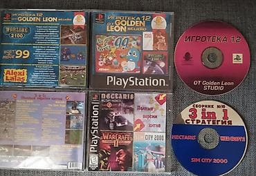 ps2 disk: PS 1 diskleri Hər oyun 5 man, Red alert 6 man( 2 disk), G- Police 6 — 2