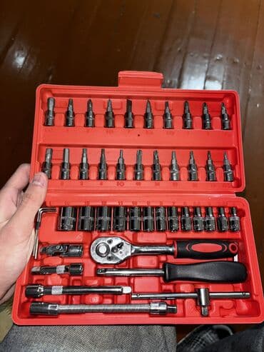 50 lik turba: Yeni Açar dəsti ədəd: 46, Ünvandan götürmə, Ödənişli çatdırılma — 2