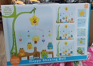 uşaq oyuncaqları instagram: Uşaq beşiyi üçün asma musiqili oyuncaq – Happy Shaking Bell - — 2