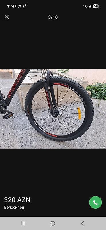 start temp: Yeni Şəhər velosipedi Start, 29", sürətlərin sayı: 7 — 3