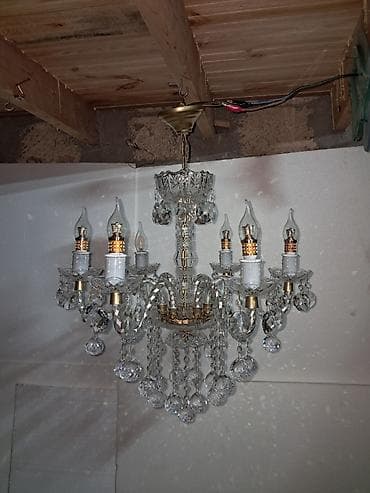 çilciraq: Çılçıraq — 4
