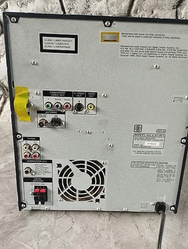 universal pult kondisioner: Sony MHC-GNZ7D mini audio sistemi - Disk oxuducu: DVD/VCD/CD, MP3 — 5