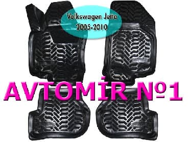 volkswagen r17: Volkswagen jetta 0 ucun poliuretan ayaqaltilar "aileron", "novline" — 1