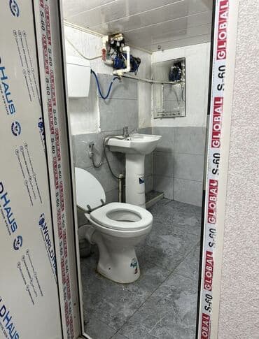 imperial mtk qara qarayev: Gəncə Texnologiya Universitetinin yanı Metallurq stadiyonunun üstü — 14