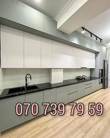 namestaj ch 018: Mətbəx mebelinin sifarişi — 1