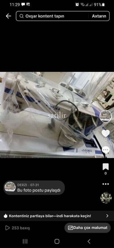 derzilik haqqinda melumat: Derzi Tikis masinlari — 6