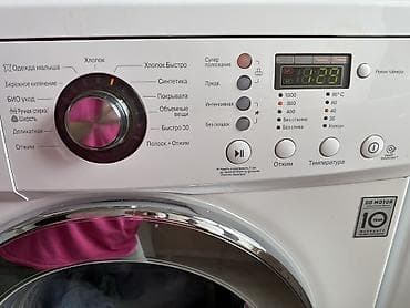 Texnikanın təmiri: LG paltaryuyan maşın – Inverter Direct Drive, 6 kq Əsas — 2